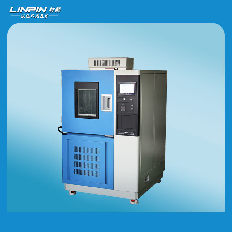 经济实惠的恒温恒湿试验机：满足多种测试需求